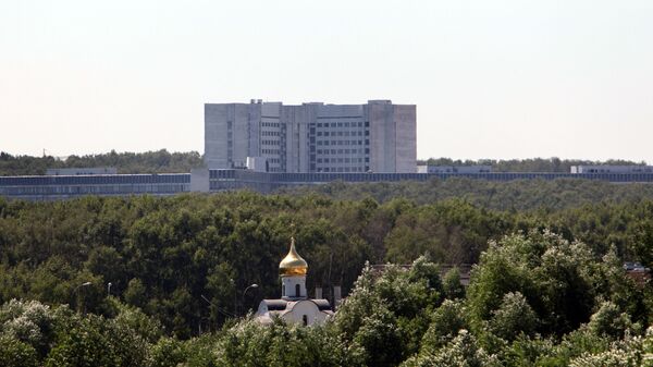 Здание Службы внешней разведки РФ  - اسپوتنیک افغانستان  