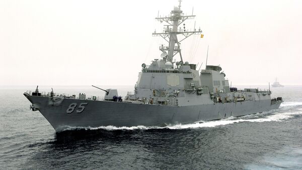 کشتی امریکایی پورتر برای رزمایش وارد دریای سیاه شد - اسپوتنیک افغانستان  