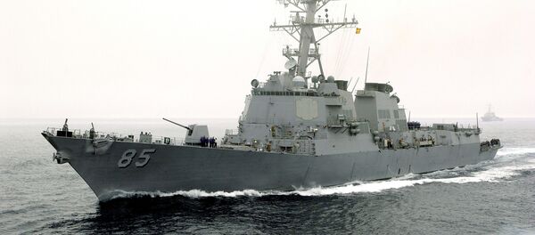 کشتی امریکایی پورتر برای رزمایش وارد دریای سیاه شد - اسپوتنیک افغانستان  