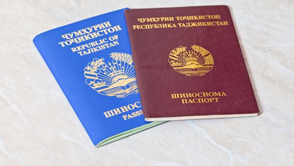 منع عکس‌های ریش‌دار در پاسپورت‌های تاجیکستانی - اسپوتنیک افغانستان  