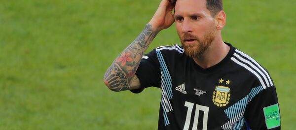 مسی مسی - اسپوتنیک افغانستان