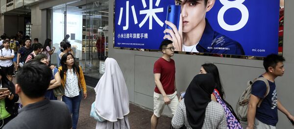 قویترین تلفون هوشمند جهان به بازار عرضه شد قویترین تلفون هوشمند جهان به بازار عرضه شد - اسپوتنیک افغانستان