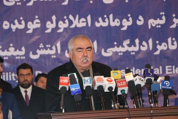 کنفرانس اعلام تکت انتخاباتی ثبات و همگرایی به روایت تصویر - اسپوتنیک افغانستان  