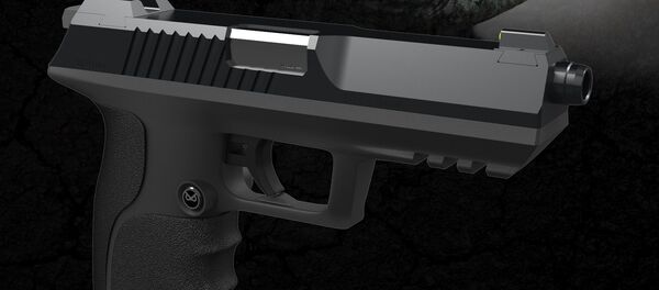 آخرین ویدیوی آزمایش تفنگچه «اسپید» منتشر شد - اسپوتنیک افغانستان  