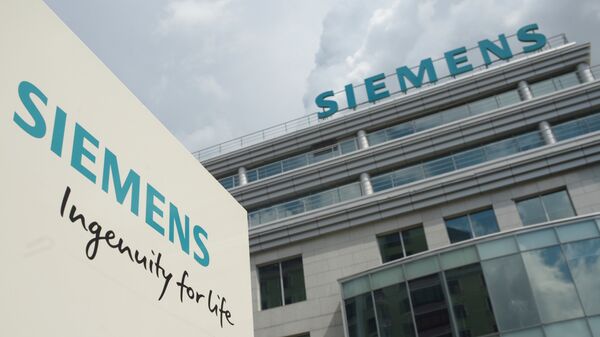 El logo de Siemens - اسپوتنیک افغانستان  