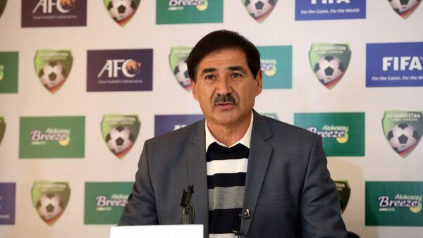 رییس  جدید فدراسیون فوتبال تعیین شد - اسپوتنیک افغانستان  