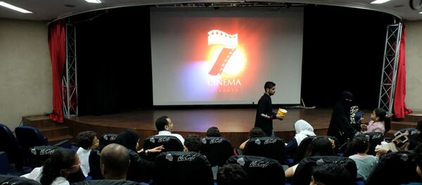 بمبگذاری در یکی از سینما های مسکو - اسپوتنیک افغانستان  