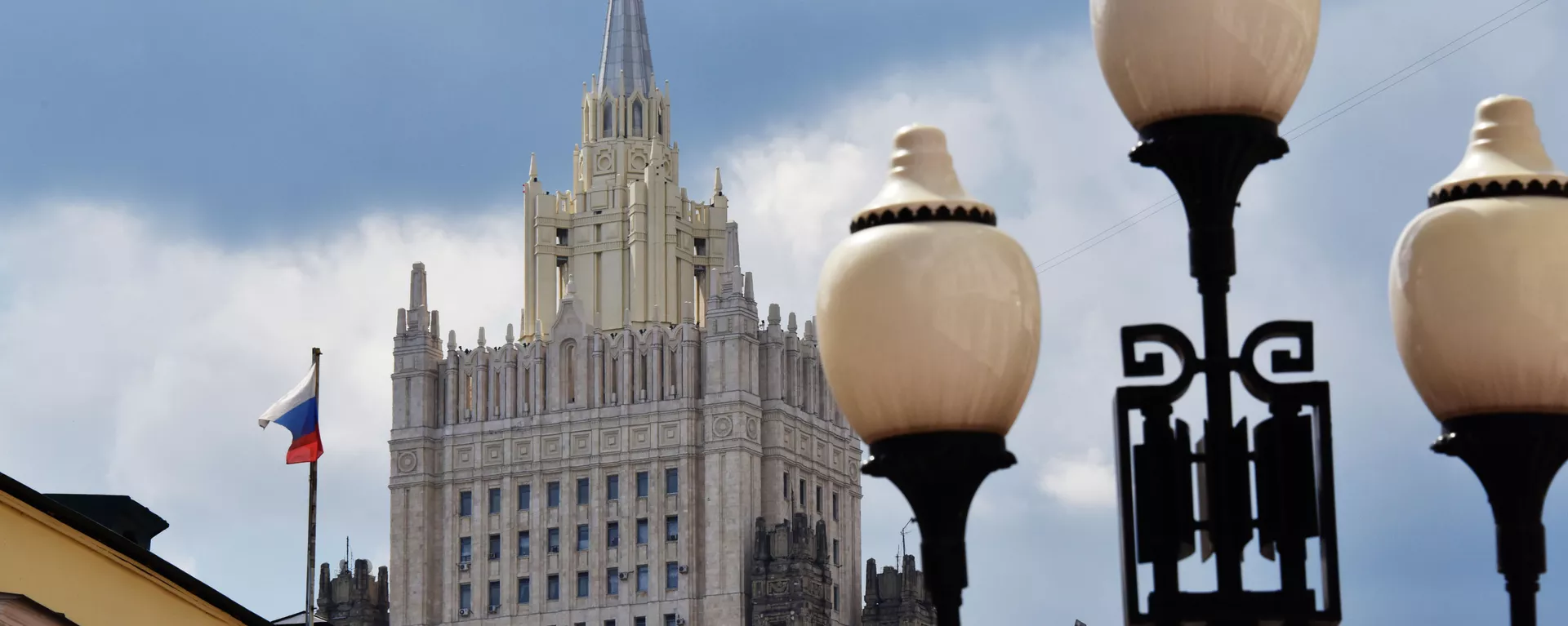 Здание министерства иностранных дел РФ в Москве - اسپوتنیک افغانستان  , 1920, 17.03.2022