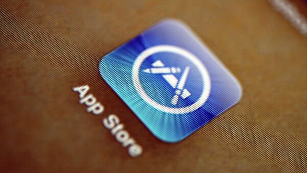 The App Store - اسپوتنیک افغانستان  
