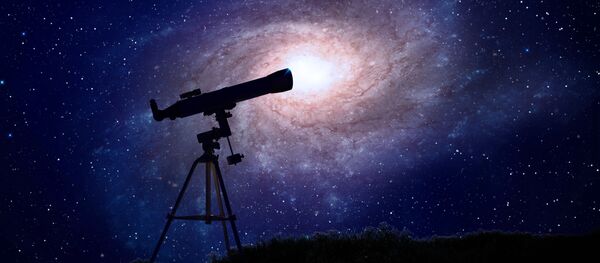 کهکشان - اسپوتنیک افغانستان  