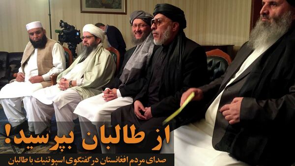 سوالات خوانندگان اسپوتنیک از طالبان - اسپوتنیک افغانستان  