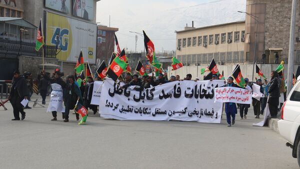 نگاره های از جریان گردهمایی نامزدان معترض در چهارراهی پشتونستان - اسپوتنیک افغانستان  