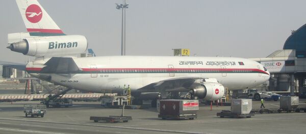 تلاش برای ربودن هواپیما در بنگلادش تلاش برای ربودن هواپیما در بنگلادش - اسپوتنیک افغانستان