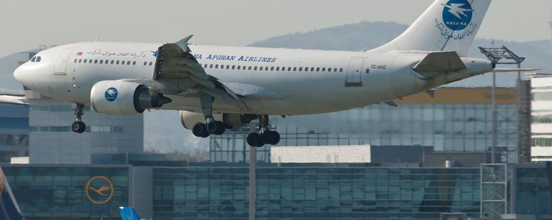 Ariana Afghan Airlines - اسپوتنیک افغانستان  , 1920, 27.02.2019