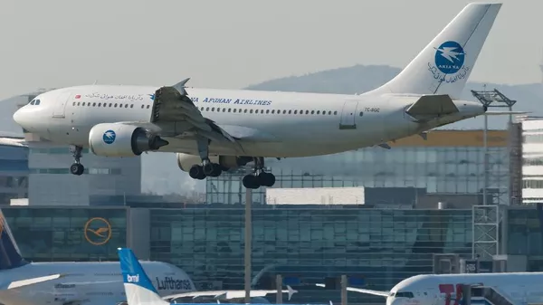 Ariana Afghan Airlines - اسپوتنیک افغانستان  