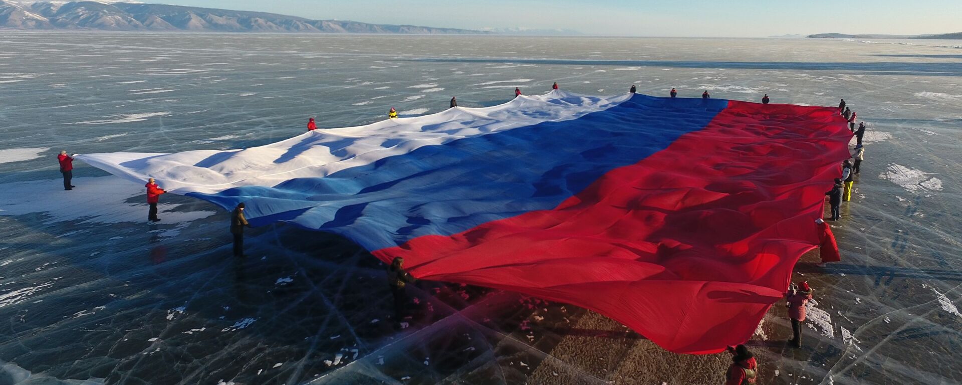 Флаг России развернули на льду Байкала - اسپوتنیک افغانستان  , 1920, 21.08.2022