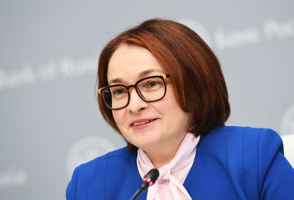 الویرا نابیولینا، رئیس بانک مرکزی روسیه - اسپوتنیک افغانستان  