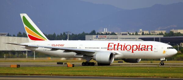 آخرین ویدیویی که جفت روسی از طیارهٔ سقوط شده در اتیوپی گرفتند + ویدیو - اسپوتنیک افغانستان  