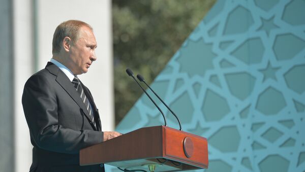پوتین در مراسم افتتاح مسجد جامع مسکو - اسپوتنیک افغانستان  