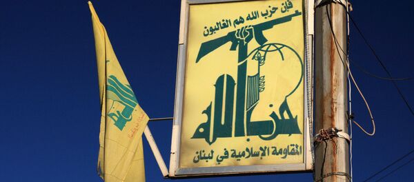 حزب الله حزب الله - اسپوتنیک افغانستان