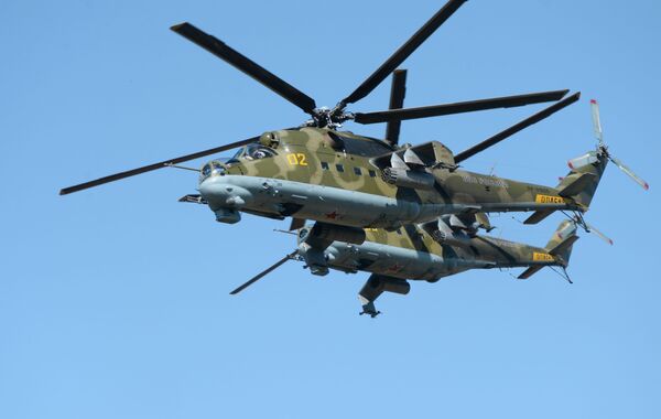 هلیکوپتر Mi-24 هلیکوپتر Mi-24 - اسپوتنیک افغانستان