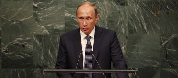 سخنرانی رئیس جمهور روسیه در سازمان ملل سخنرانی رئیس جمهور روسیه در سازمان ملل - اسپوتنیک افغانستان