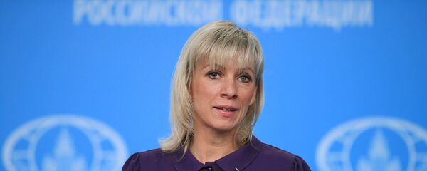 ماریا زخارووا ماریا زخارووا - اسپوتنیک افغانستان