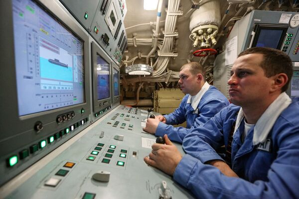 پست مرکزی ریردریایی اتمی «کی-535» روسیه - اسپوتنیک افغانستان  