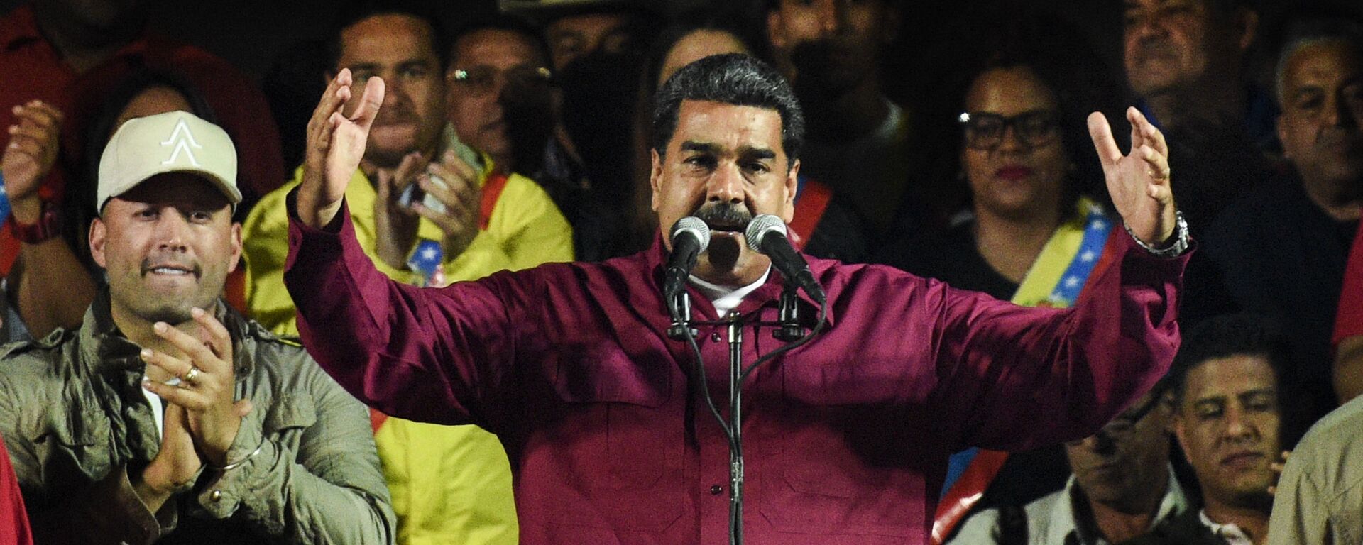 مادورو: در امریکا پیروان هتلر حاکم اند - اسپوتنیک افغانستان  , 1920, 11.04.2019