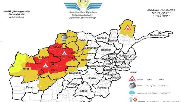 زنگ خطر سیلاب در افغانستان - اسپوتنیک افغانستان  