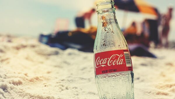Coca-Cola - اسپوتنیک افغانستان  