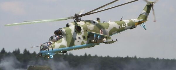 نمایش برخاست عجیب هلیکوپتر روسی در افغانستان نمایش برخاست عجیب هلیکوپتر روسی در افغانستان - اسپوتنیک افغانستان