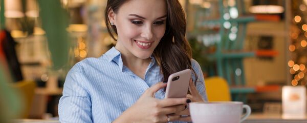 ویژگی اصلی آیفون 12 را فاش شد ویژگی اصلی آیفون 12 را فاش شد - اسپوتنیک افغانستان