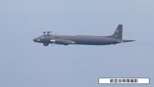 Фото самолета Ил-38, опубликованное Министерством обороны Японии - اسپوتنیک افغانستان  