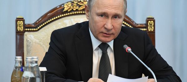 خواست پوتین برای مبارزه علیه افراط گرایی در افغانستان خواست پوتین برای مبارزه علیه افراط گرایی در افغانستان - اسپوتنیک افغانستان