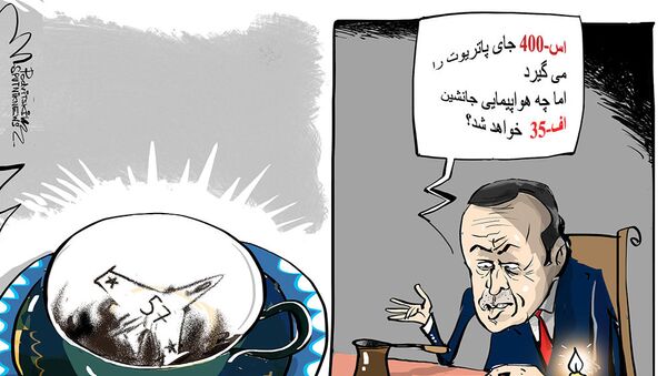 اردوغان می‌تواند جاگزین اف - ۳۵ امریکایی را پیدا کند - اسپوتنیک افغانستان  