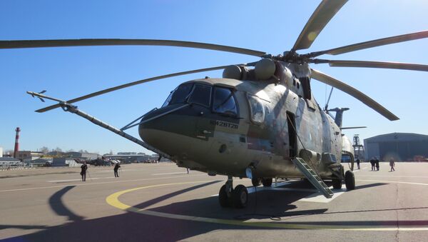 Mi-26-T2V: جدیدترین نوع «سوپرهلیکوپتر» ترانسپورتی روسی - اسپوتنیک افغانستان  