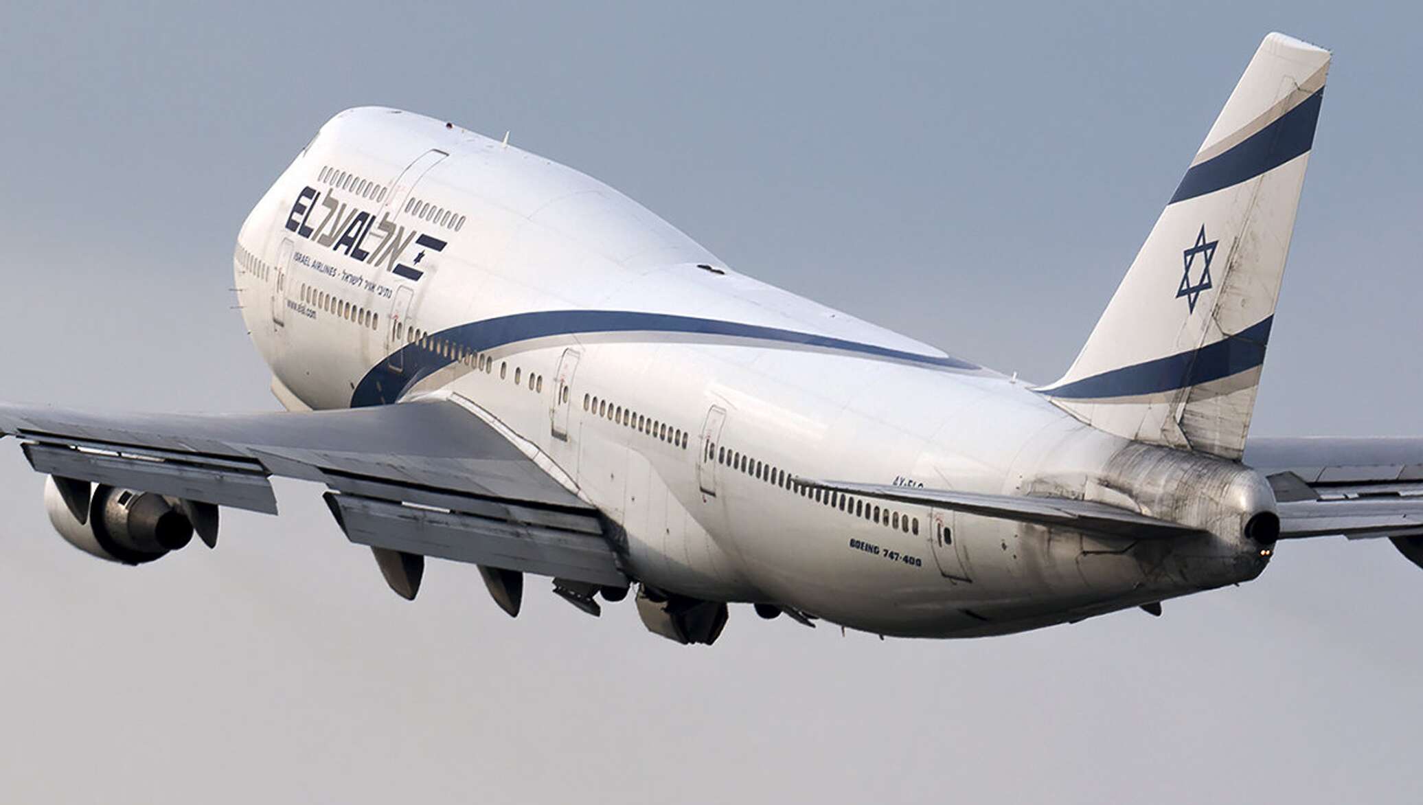 El al airlines. Боинг 747 400 Израиль. Самолёт Боинг 747. Боинг 747 el al грузовой. Эль Аль авиакомпания Израиля.