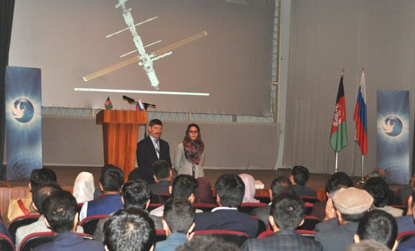 تجلیل از روز کیهان نورد در خانه علم و فرهنگ روسیه در کابل - اسپوتنیک افغانستان  