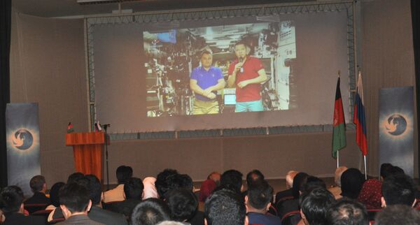 تجلیل از روز کیهان نورد در خانه علم و فرهنگ روسیه در کابل - اسپوتنیک افغانستان  