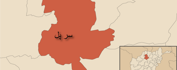 سقوط دو روستای ولسوالی سانچارک سرپل به دست طالبان سقوط دو روستای ولسوالی سانچارک سرپل به دست طالبان - اسپوتنیک افغانستان