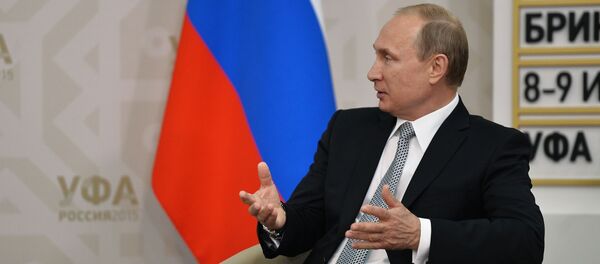 پوتین و امام‌علی رحمان چالش‌های امنیتی از جانب افغانستان را به بحث گرفتند - اسپوتنیک افغانستان  