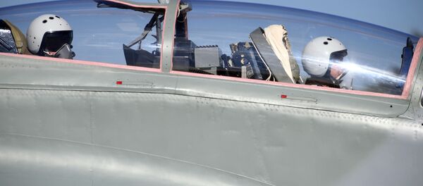 سو-30 سو-30 - اسپوتنیک افغانستان