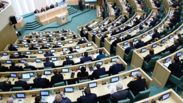 شورای فدراسیون روسیه - اسپوتنیک افغانستان  