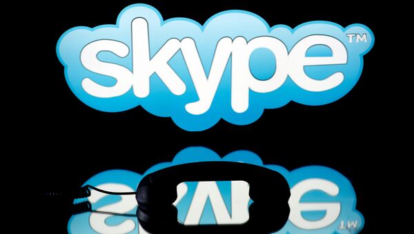 Skype - اسپوتنیک افغانستان  