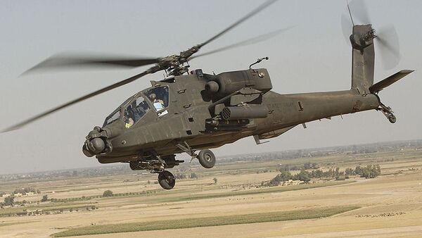هلیکوپتر اپاچ امریکایی - اسپوتنیک افغانستان  