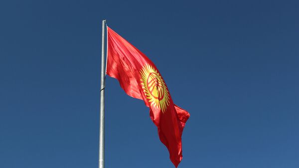 بیرق قرغزستان - اسپوتنیک افغانستان  