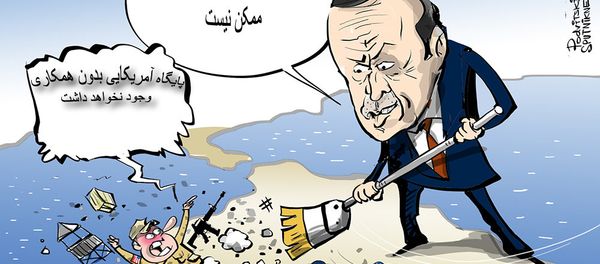 انتقال پایگاه امریکا از ترکیه به یونان - اسپوتنیک افغانستان  