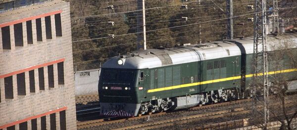 ازبکستان می خواهد از طریق افغانستان به هند وصل شود ازبکستان می خواهد از طریق افغانستان به هند وصل شود - اسپوتنیک افغانستان