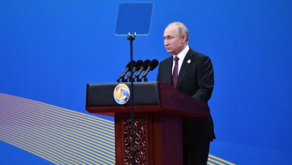 پوتین از تمایل بسیاری کشور ها برای کار با روسیه سخن گفت - اسپوتنیک افغانستان  